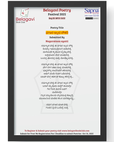 thumbnail?id=1RfSgZdBgOfBIgI7V8sFB WJBd4Qy0PQS&sz=w1000.png