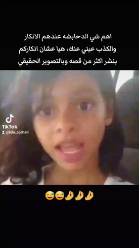 VWOLvpw U6Fgx8iv.jpg