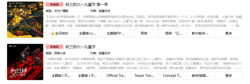 wechat 2025 09 27 145039 607.png