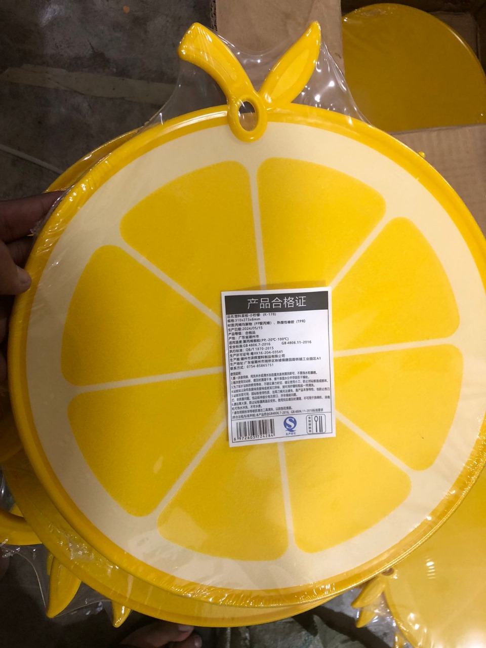 Lemon Shape Cutting Board 2