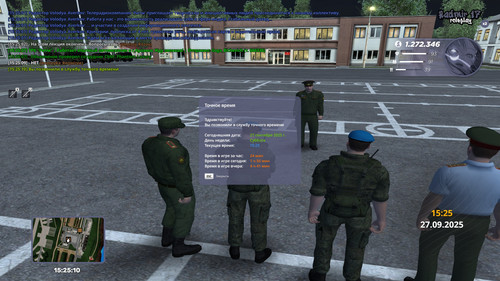 radmir 2025 09 27 15 25 10.jpg