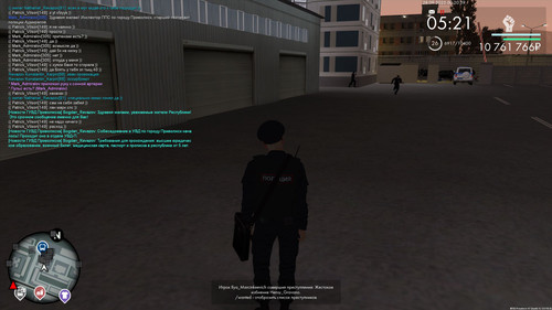 Скриншот 28 09 2025 002038.jpg