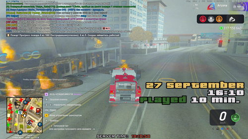 Снимок экрана (211).png