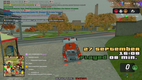 Снимок экрана (210).png