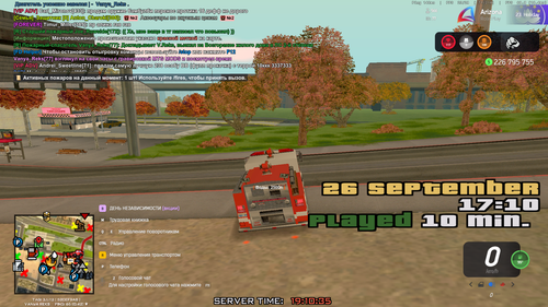 Снимок экрана (164).png