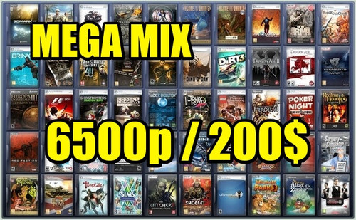 Mega Mix [steam key] 34 разных игры 