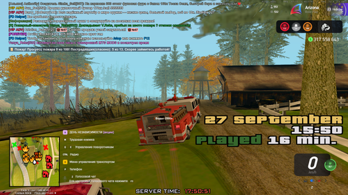 Снимок экрана (208).png