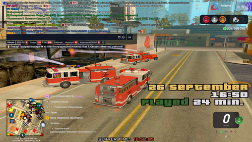 Снимок экрана (160).png