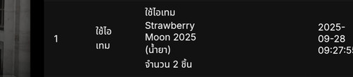 1000026499.jpg