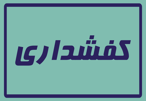 Picsart 25 09 27 17 40 04 365.png