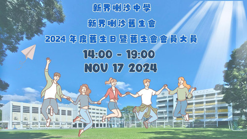 484948660 998698099025617 2009723867957028617 n.jpg