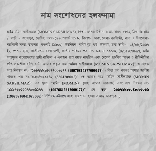 Screenshot 2025 09 27 222131.png