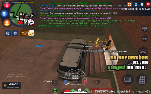 Screenshot 20250926 212246.png