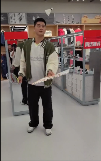 wechat 2025 09 28 124104 766.png