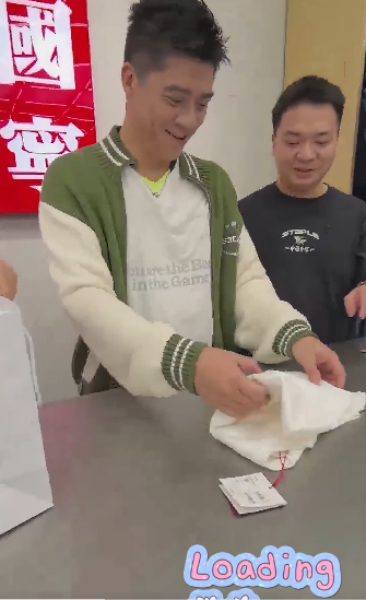 wechat 2025 09 28 123953 488.png