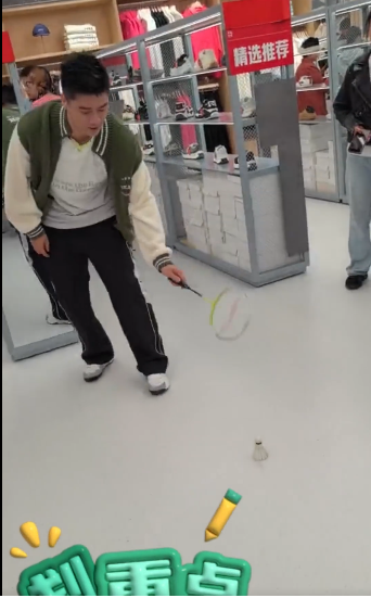 wechat 2025 09 28 124132 128.png