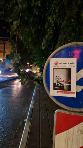 Mwk7Z07TNr2pFo U.jpg