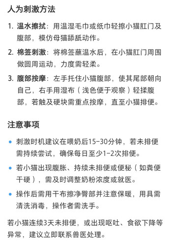 Screenshot 20250927 174345 com.xingin.xhs edit 718410127959019.jpg