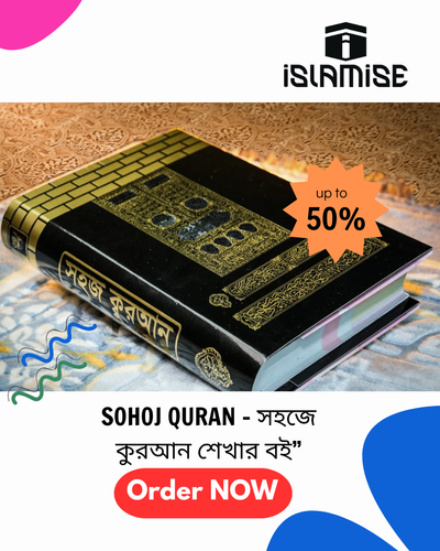 Light Gray Pop Up Playful Big Sale Instagram Post.png