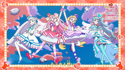 [FLsnow][You and Idol Precure][33][1080p].mkv snapshot 23.07 [2025 09 27 21.05.11].jpg