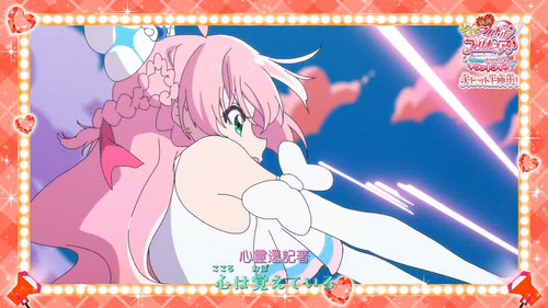 [FLsnow][You and Idol Precure][33][1080p].mkv snapshot 23.10 [2025 09 27 21.05.45].jpg