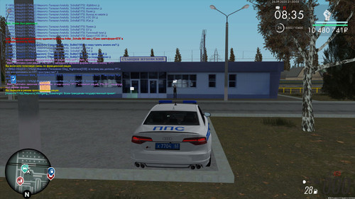 Скриншот 26 09 2025 213004.jpg