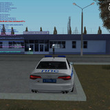 Скриншот 26 09 2025 213004