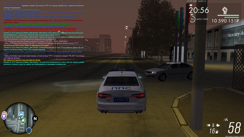 Скриншот 27 09 2025 140015.jpg