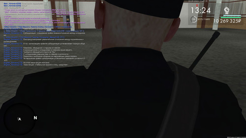 Скриншот 25 09 2025 154119.jpg