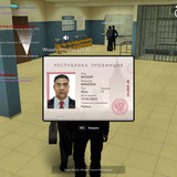 Скриншот 23 09 2025 141434