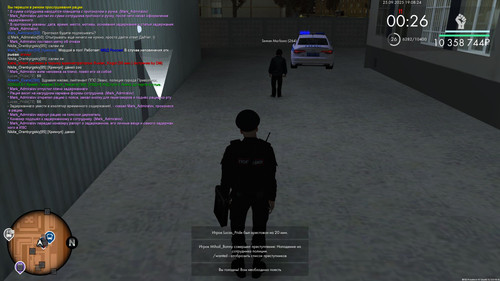 Скриншот 25 09 2025 190824.jpg