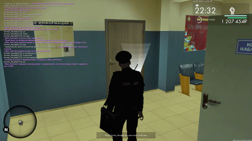 Скриншот 24 09 2025 140327.jpg