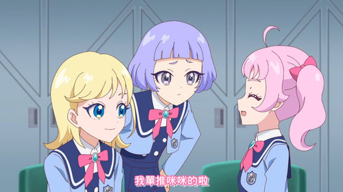 [FLsnow.feat.PO][Himitsu no Aipri][1080P][03].mkv snapshot 09.37 [2025 09 27 19.29.17].jpg