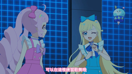 [FLsnow.feat.PO][Himitsu no Aipri][1080P][03].mkv snapshot 12.33 [2025 09 27 19.34.01].jpg