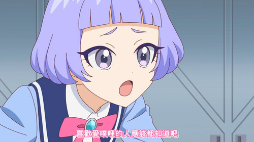 [FLsnow.feat.PO][Himitsu no Aipri][1080P][03].mkv snapshot 09.30 [2025 09 27 19.49.03].jpg