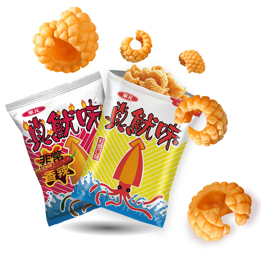 [問卦] 魷魚堡吃完整褲底魷魚味 怎摸班？