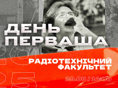 IMG 20250827 133617 057.jpg