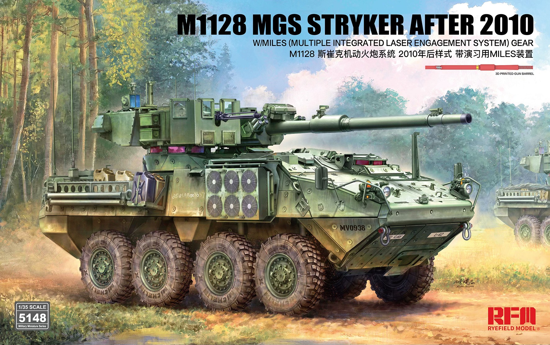 Rye Field Model Expands M1128 MGS Stryker Range with New Kit and Accessories Rye Field Model Expands M1128 MGS Stryker Range with New Kit and Accessories