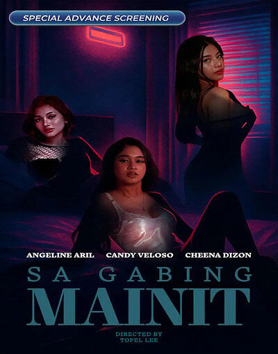 Sa Gabing Mainit 2025 VivaMax Movie Download
