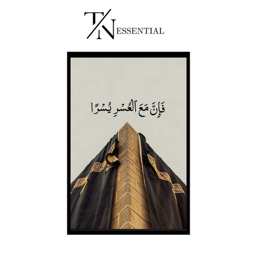 Untitleddesign 51 119a5eb8 0369 4157 a0a5 36e23e2361d9 result.jpg