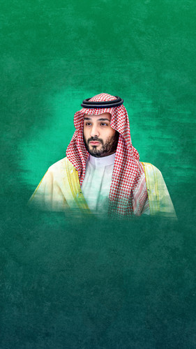 Prince Mohamed Bin Salman.jpg