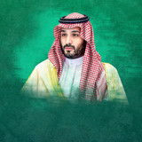 Prince Mohamed Bin Salman