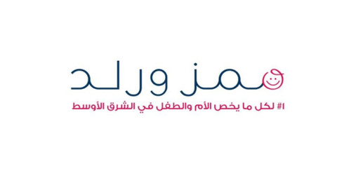 2 (2).png