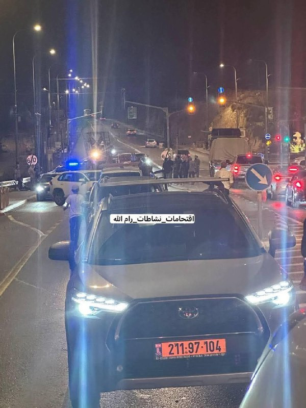 تجمعات للمستوطنين بالقرب من المدخل الشمالي لمدينة البيرة....