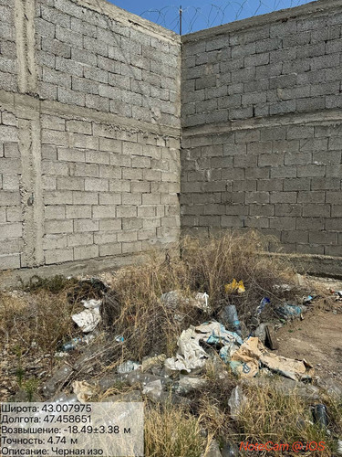 photo 2 2025 08 27 16 45 37.jpg