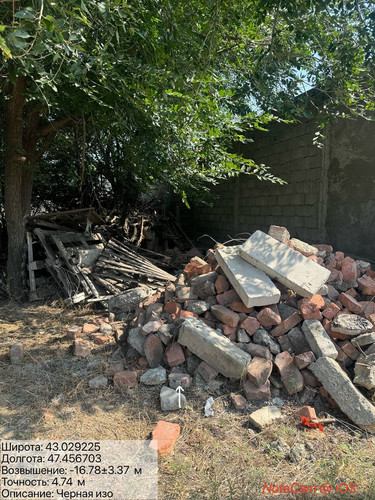 photo 32 2025 08 27 16 45 37.jpg