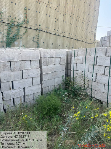 photo 31 2025 08 27 16 45 37.jpg