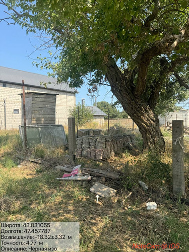 photo 33 2025 08 27 16 45 37.jpg