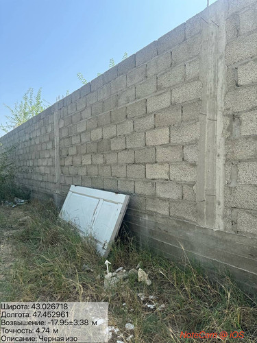 photo 30 2025 08 27 16 45 37.jpg