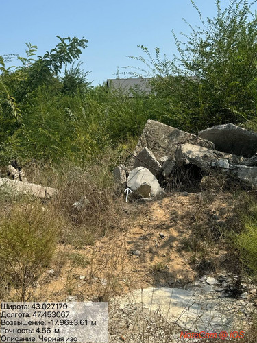 photo 28 2025 08 27 16 45 37.jpg